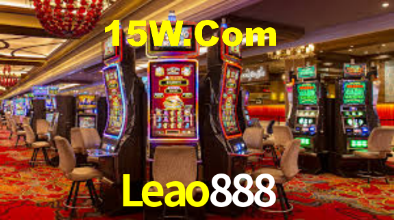 Interface do App Leao888